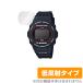 CASIO G-SHOCK GWX-5700 ꡼ ݸ ե OverLay Plus for  Gå GWX5700վݸ 쥢 ȿ  ɻ