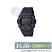 CASIO G-SHOCK GWX-5700 ꡼ ݸ ե OverLay  Brilliant for  Gå GWX5700Hydro Ag+  륹 