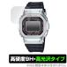 CASIO G-SHOCK FULL METAL GMW-B5000 защитная плёнка OverLay 9H Brilliant for Casio G амортизаторы full metal GMWB5000 серии высота твердость высота глянец модель GSHOCK