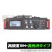 TASCAM DR-701D 保護 フィルム OverLay 9H Brilliant for タスカム カメラ用リニアPCMレコーダー ミキサー DR701D 9H 高硬度で透明感が美しい高光沢タイプ