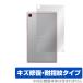 Galaxy Tab A7 Lite  ݸ ե OverLay Magic for 饯  A7 饤 SM-T225 GalaxyTab  ѻ楳ƥ