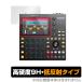 AKAI Professional MPC ONE защитная плёнка OverLay 9H Plus for Akai Professional MPC ONE 9H высота твердость . отображение . снижение делать низкий отражающий модель . покупка 