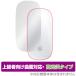 Apple Magic Mouse 2 / Magic Mouse ( заряжающийся ) защитная плёнка OverLay FLEX высота глянец for Apple Magic мышь корпус защита искривление поверхность соответствует гибкий материалы высота глянец ударная абсорбция 