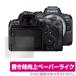 Canon EOS R6 ݸ ե OverLay Paper for Υ EOSR6 R6 ǥ륫 ڡѡ饤 ե Τ褦