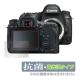 Canon EOS 6D Mark II ݸ ե OverLay  Brilliant for Υ  ǥե 6D ޡ2 Hydro Ag+  륹 