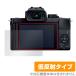 LUMIX G100 LUMIX S5 ݸ ե OverLay Plus for ѥʥ˥å ߥå 㥫 DCG100 DCS5 쥢 ȿ ɻ