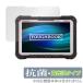 TOUGHBOOK FZ-G2 �ݸ� �ե���� OverLay ���� Brilliant for �ѥʥ��˥å� ���ե֥å� FZG2 Hydro Ag+ ���� �������륹 �����