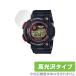 G-SHOCK MASTER OF G - SEA FROGMAN GWF-1000 серии защитная плёнка OverLay Brilliant for Casio G амортизаторы жидкокристаллический защита . отпечаток пальца высота глянец 