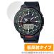 CASIO PRO TREK ANGLER LINE PRT-B70 �ݸ�ե���� OverLay Plus for ������ �ץ��ȥ�å� PRTB70 �վ��ݸ� ��������쥢 ȿ���ɻ� �ɻ���