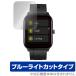 ޡȥå GT5Pro G15 ݸ ե OverLay Eye Protector for ޡȥå GT5Pro G15 վݸ ֥롼饤ȥå