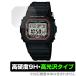 CASIO G-SHOCK BLUETOOTH WATCH GB-5600B ݸ ե OverLay 9H Brilliant for  Gå GB5600B 9H  Ʃ 