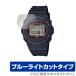 CASIO G-SHOCK DW-5750E �ݸ� �ե���� OverLay Eye Protector for ������ G����å� DW5750E �վ��ݸ� �ܤ�ͥ���� �֥롼�饤�ȥ��å�
