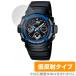 CASIO G-SHOCK AW-591 AW-590 AWG-M100 защитная плёнка OverLay Plus for G амортизаторы AW591 AW590 AWGM100 anti g редкость отражающий предотвращение отпечаток пальца предотвращение . покупка 