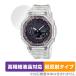 CASIO G-SHOCK GA-2100 ꡼ ݸ ե OverLay Plus Lite for  Gå GA2100 ٱվб 쥢 ȿɻ