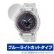 CASIO G-SHOCK GA-2100 ꡼ ݸ ե OverLay Eye Protector for  Gå GA2100 վݸ ֥롼饤ȥå