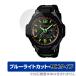 CASIO G-SHOCK GW-4000 ꡼ ݸ ե OverLay Eye Protector 9H for  Gå GW4000  ֥롼饤ȥå