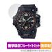 CASIO G-SHOCK GWG-1000 ���꡼�� �ݸ� �ե���� OverLay Absorber ��ȿ�� for ������ G����å� GWG1000 �׷�ۼ� ȿ���ɻ� ����