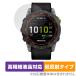 GARMIN Enduro 2 ݸ ե OverLay Plus Lite for ߥ ǥ塼2 վݸ ٱվб 쥢 ȿɻ ɻ