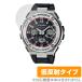 CASIO G-SHOCK GST-W110 GST-W130 �ݸ� �ե���� OverLay Plus for ������ G����å� GSTW110 GSTW130 �վ��ݸ� ��������쥢 ȿ���ɻ�