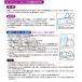 OMEGA X SWATCH BIOCERAMIC MOONSWATCH �ی� �t�B���� OverLay FLEX ������ �I���K X �t���ی� �ȖʑΉ� �_��f�� �Ռ��z�� ���� ���� �֘A�摜5