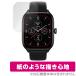 Amazfit GTS 4 ݸ ե OverLay Paper for ޥեå ޡȥå GTS4 ̣ ե Τ褦