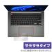 ASUS Vivobook S 14X OLED S5402 / M5402RA ꡼ åѥå ݸ ե OverLay Protector  쥢 餵
