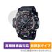 CASIO G-SHOCK GWG-2000 ꡼ ݸ ե OverLay Plus Lite  Gå GWG2000 ٱվб 쥢 ȿɻ