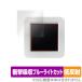 ATOMS3 ݸ ե OverLay Absorber ȿ for ATOM S3 ׷ۼ ȿɻ ֥롼饤ȥå ֥С 