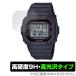 CASIO BABY-G BGD-5650 ꡼ ݸ ե OverLay 9H Brilliant for  ٥ӡ BGD5650 9H  Ʃ 
