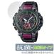 CASIO G-SHOCK MTG-B3000 ꡼ ݸ ե OverLay  Brilliant  Gå MTGB3000 Hydro Ag+  륹 