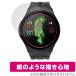 GreenOn THE GOLF WATCH A1-III (G019) ݸ ե OverLay Paper ꡼󥪥 եå ̣ Τ褦