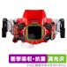  Kamen Rider li тиски be il Driver защитная плёнка OverLay Absorber высота глянец ударная абсорбция высота глянец амортизатор антибактериальный . покупка 