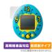 ki.. таймер Tamagotchi для защитная плёнка OverLay Plus Lite for... таймер Tamagotchi высокая четкость жидкокристаллический соответствует anti g редкость отражающий предотвращение 