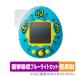 ki.. таймер Tamagotchi для защитная плёнка OverLay Absorber низкий отражающий for... таймер Tamagotchi ударная абсорбция отражающий предотвращение антибактериальный 