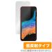 Samsung Galaxy XCover6 Pro ݸ ե OverLay Plus ॹ ޥ 饯 վݸ 쥢 ȿɻ ɻ