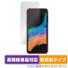 Samsung Galaxy XCover6 Pro ݸ ե OverLay Plus Lite ॹ ޥ 饯 ٱվб 쥢 ȿɻ
