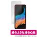 Samsung Galaxy XCover6 Pro ݸ ե OverLay Paper ॹ ޡȥե 饯 ̣ Τ褦