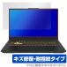 ASUS TUF Gaming F17 (2023) ݸ ե OverLay Magic  ߥ Ρȥѥ վݸ  ѻ ɻ