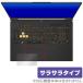 ASUS TUF Gaming F17 (2023) åѥå ݸ ե OverLay Protector  Ρȥѥ 쥢 餵꿨