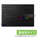 ASUS ROG Flow Z13 (2023) GZ301 롼 ꥢɥ  ݸ ե OverLay Brilliant  ݸ Ǻ