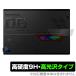 ASUS ROG Flow Z13 (2023) GZ301 롼 ꥢɥ  ݸ ե OverLay 9H Brilliant  9H Ʃ 