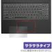 MSI Summit E16 Flip A13V åѥå ݸ ե OverLay Protector २ Ρȥѥ 쥢 餵꿨