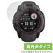 GARMIN Instinct 2X Dual Power / 2X Dual Power Tactical Edition ݸ ե OverLay Brilliant վݸ ɻ  ߥ
