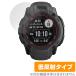 GARMIN Instinct 2X Dual Power / 2X Dual Power Tactical Edition ݸ ե OverLay Plus վݸ 쥢 ȿɻ ɻ