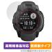 GARMIN Instinct 2X Dual Power 2X Dual Power Tactical Edition ݸե OverLay Plus Lite ٱվб 쥢 ȿɻ