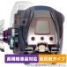 DAIWA 18 ư꡼ ܡ 300J ݸե OverLay Plus Lite ư꡼ վݸ ٱվб 쥢 ȿɻ