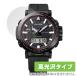 CASIO PRO TREK PRW-6621Y / PRW-6611Y защитная плёнка OverLay Brilliant Casio Protrek PRW6621Y PRW6611Y отпечаток пальца предотвращение высота глянец . покупка 