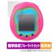 Tamagotchi Uni ( Tamagotchi Uni ) защитная плёнка OverLay Absorber низкий отражающий for Tamagotchi Uni ( Tamagotchi Uni ) ударная абсорбция отражающий предотвращение антибактериальный . покупка 