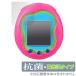 Tamagotchi Uni ( Tamagotchi Uni ) защитная плёнка OverLay антибактериальный Brilliant for Tamagotchi Uni ( Tamagotchi Uni ) антибактериальный .u il s высота глянец . покупка 