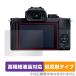 LUMIX G100 LUMIX S5 ݸ ե OverLay Plus Lite ߥå 㥫 DCG100 DCS5 ٱվб 쥢 ȿɻ